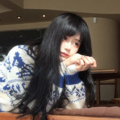 少女大人