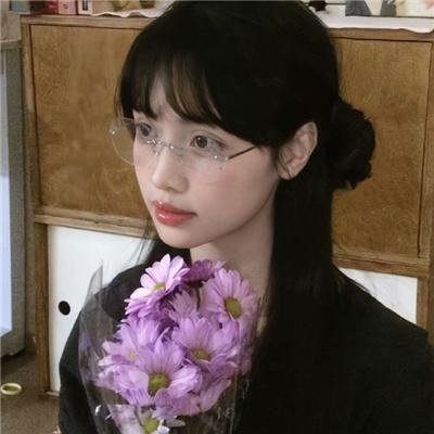 藏起你的笑脸